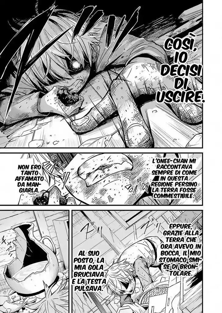 Goblin Slayer Gaiden: Year One Capitolo 01 page 13