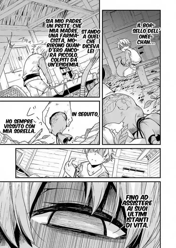 Goblin Slayer Gaiden: Year One Capitolo 01 page 15