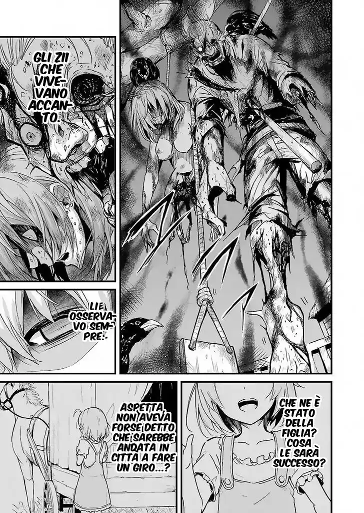 Goblin Slayer Gaiden: Year One Capitolo 01 page 17