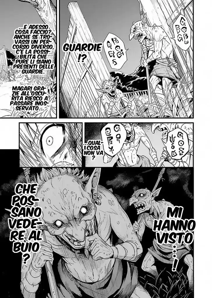 Goblin Slayer Gaiden: Year One Capitolo 01 page 25