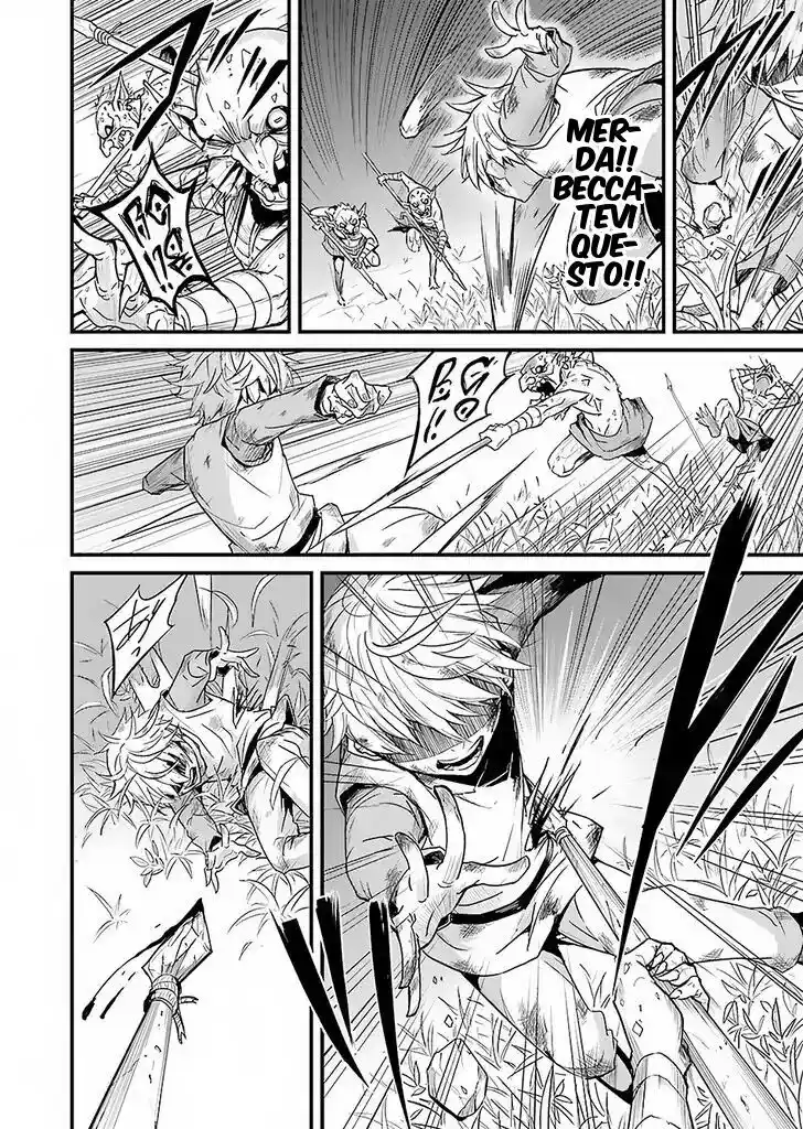 Goblin Slayer Gaiden: Year One Capitolo 01 page 26