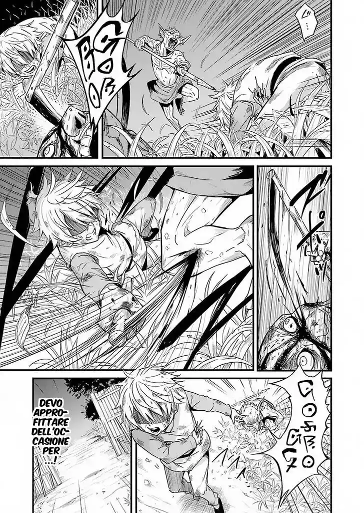 Goblin Slayer Gaiden: Year One Capitolo 01 page 27