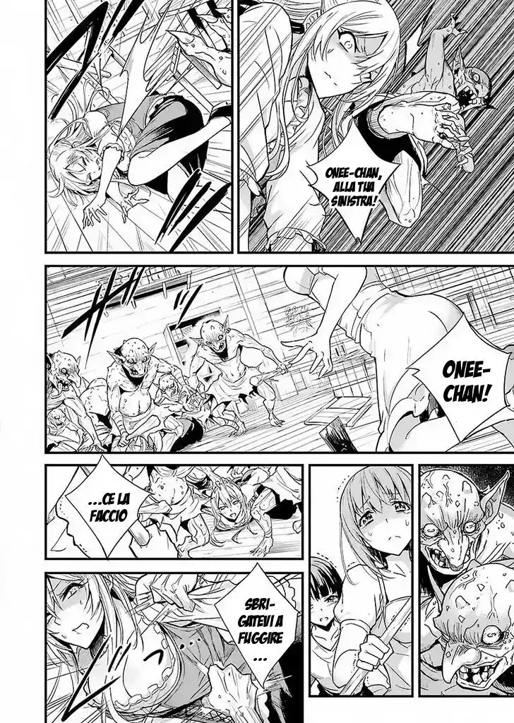 Goblin Slayer Gaiden: Year One Capitolo 01 page 6