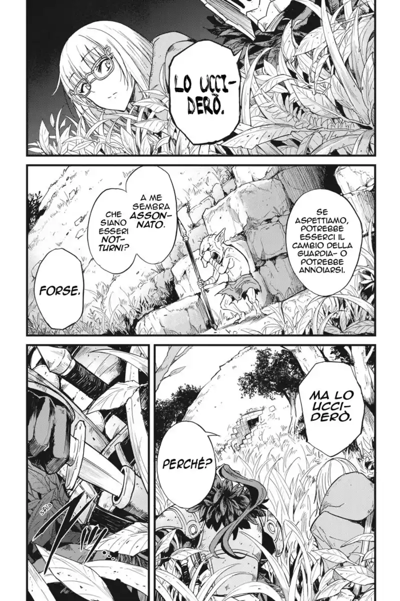 Goblin Slayer Gaiden: Year One Capitolo 25 page 17