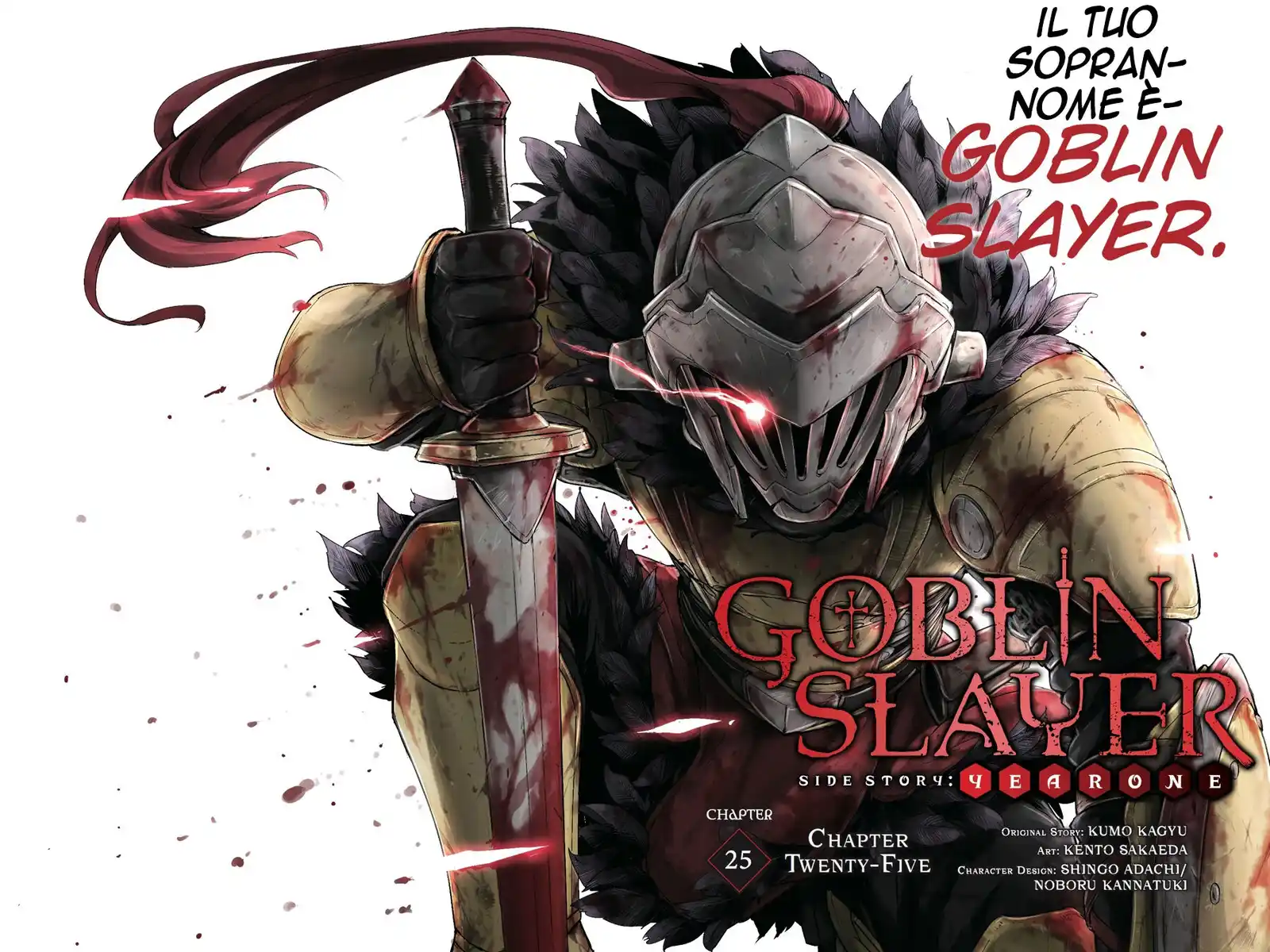 Goblin Slayer Gaiden: Year One Capitolo 25 page 3