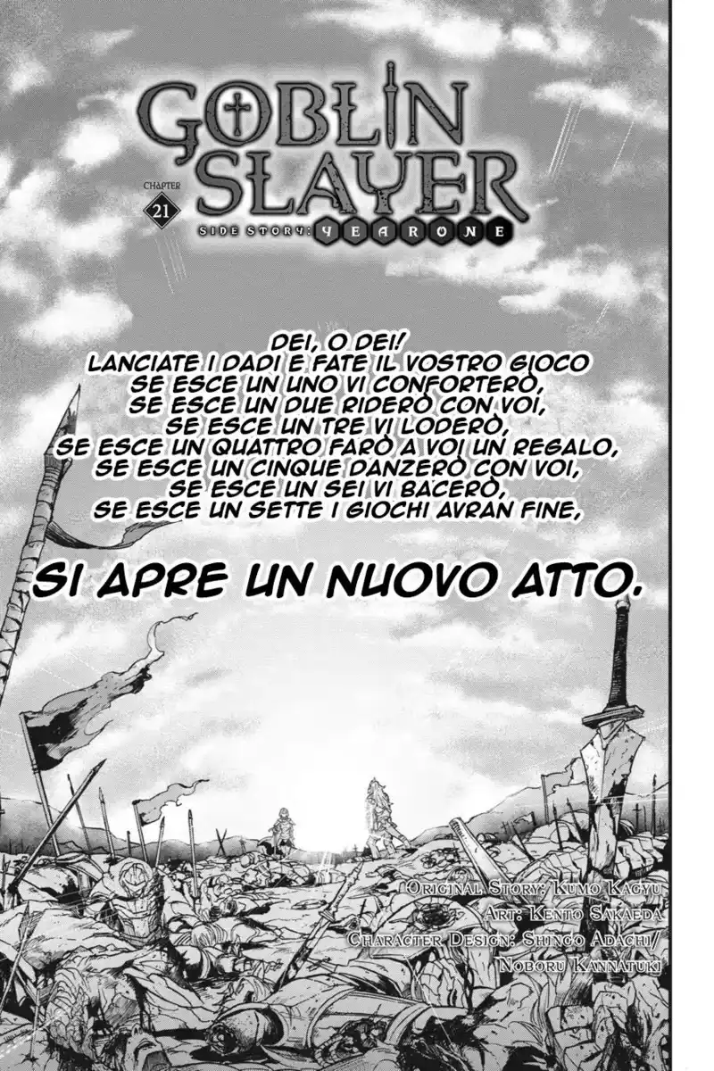 Goblin Slayer Gaiden: Year One Capitolo 21 page 2