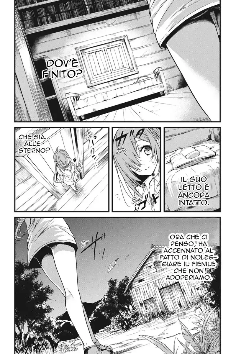 Goblin Slayer Gaiden: Year One Capitolo 08 page 22