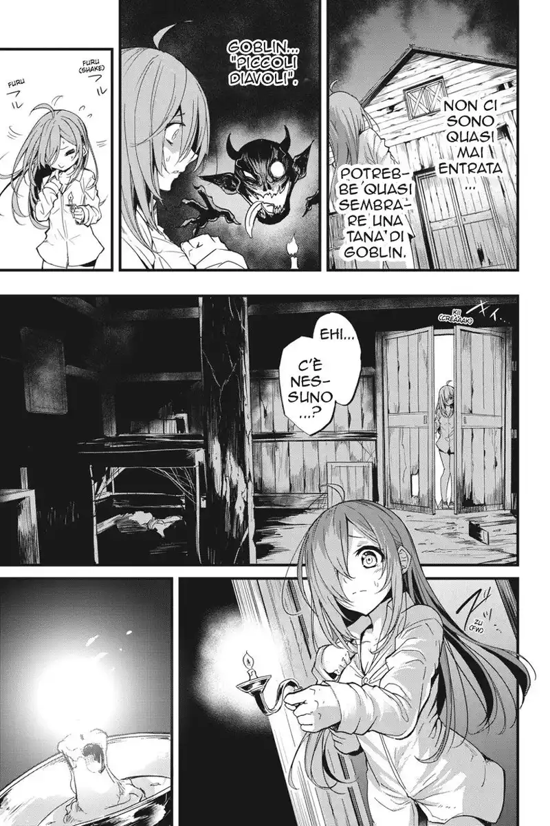 Goblin Slayer Gaiden: Year One Capitolo 08 page 23