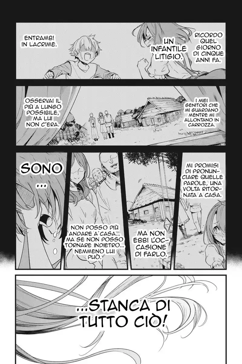 Goblin Slayer Gaiden: Year One Capitolo 08 page 28