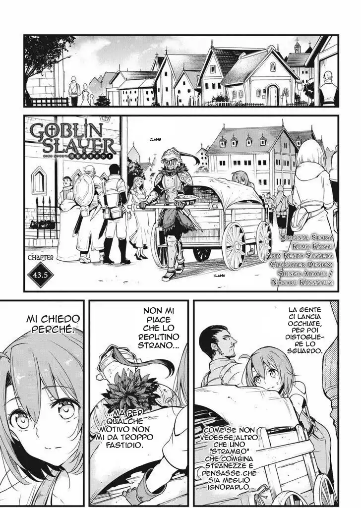 Goblin Slayer Gaiden: Year One Capitolo 43.5 page 2