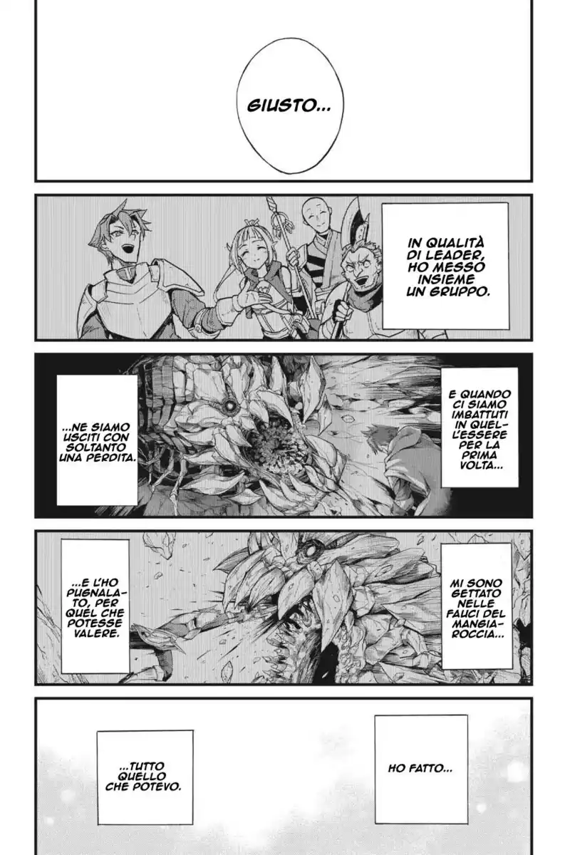 Goblin Slayer Gaiden: Year One Capitolo 19 page 17