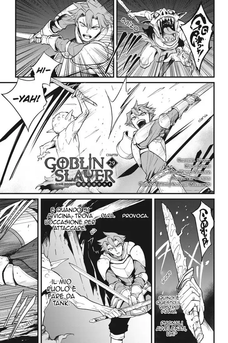 Goblin Slayer Gaiden: Year One Capitolo 29 page 2