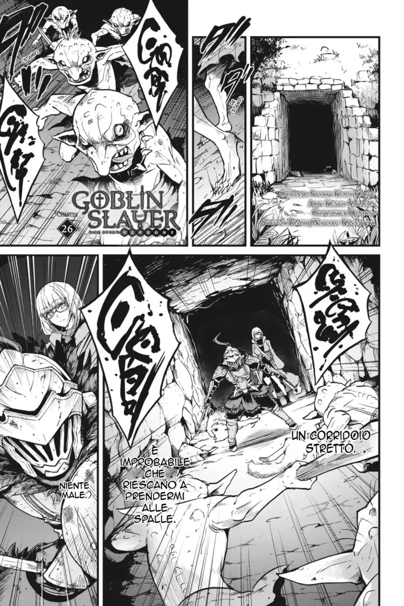 Goblin Slayer Gaiden: Year One Capitolo 26 page 2