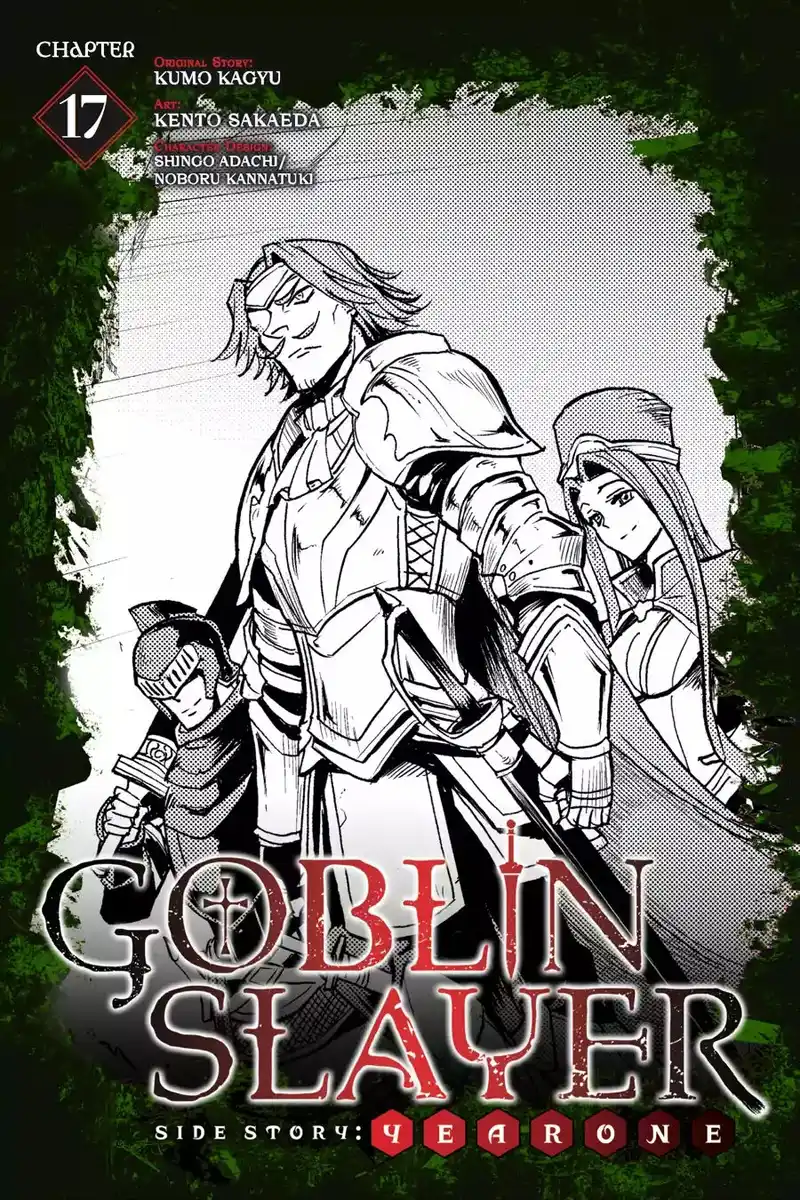 Goblin Slayer Gaiden: Year One Capitolo 17 page 2