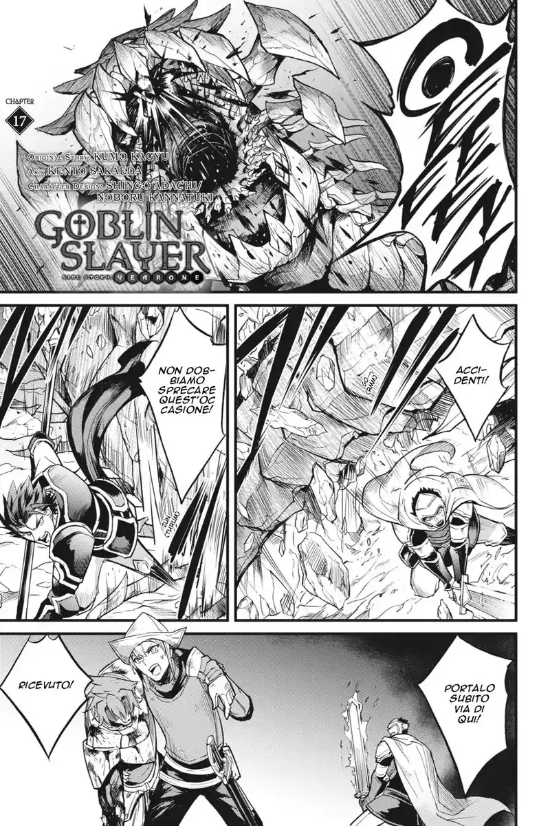 Goblin Slayer Gaiden: Year One Capitolo 17 page 3