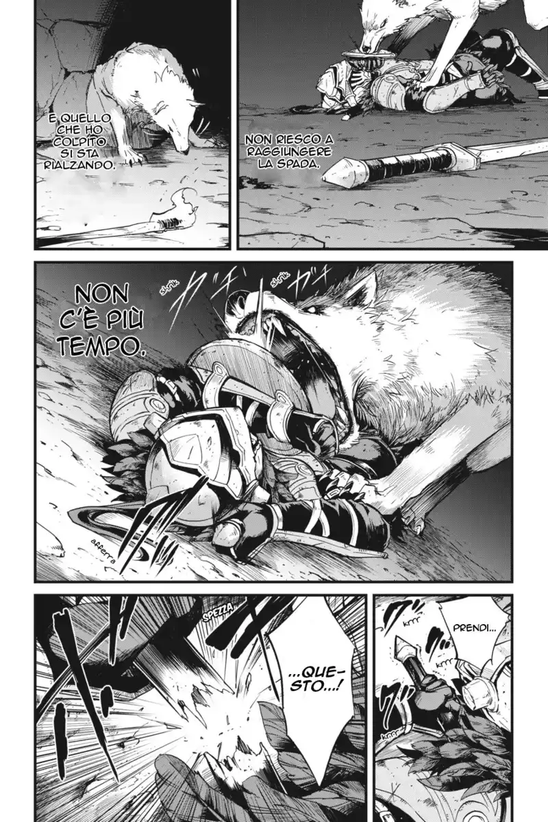 Goblin Slayer Gaiden: Year One Capitolo 25.5 page 3