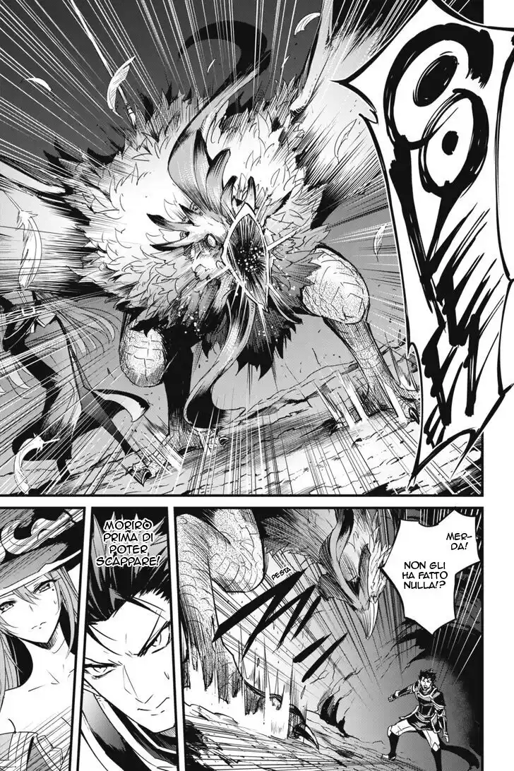 Goblin Slayer Gaiden: Year One Capitolo 36 page 10