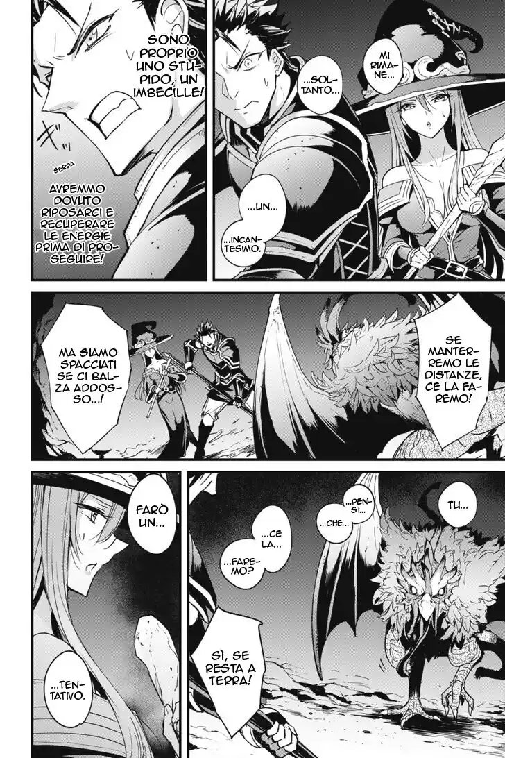 Goblin Slayer Gaiden: Year One Capitolo 36 page 3