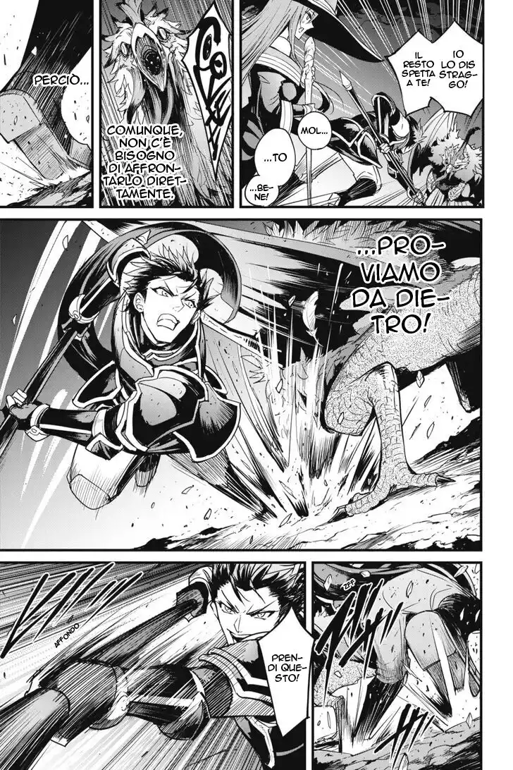 Goblin Slayer Gaiden: Year One Capitolo 36 page 4