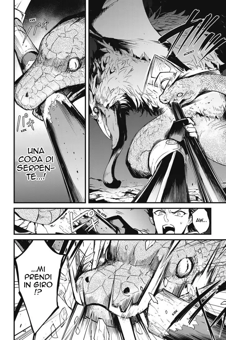 Goblin Slayer Gaiden: Year One Capitolo 36 page 5