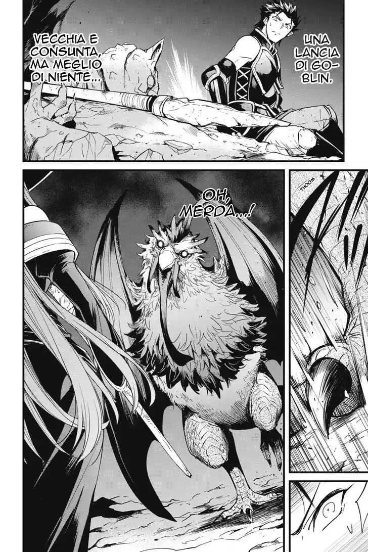 Goblin Slayer Gaiden: Year One Capitolo 36 page 7