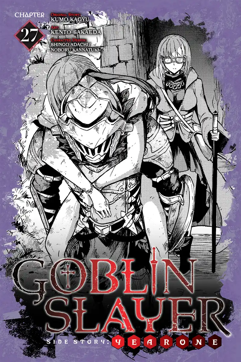 Goblin Slayer Gaiden: Year One Capitolo 27 page 1