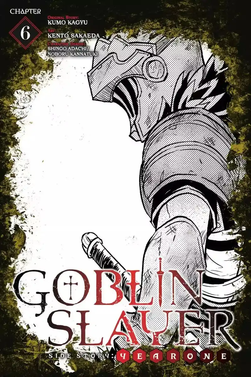 Goblin Slayer Gaiden: Year One Capitolo 06 page 2