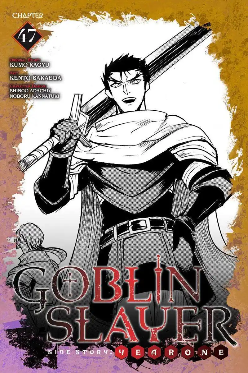 Goblin Slayer Gaiden: Year One Capitolo 47 page 1