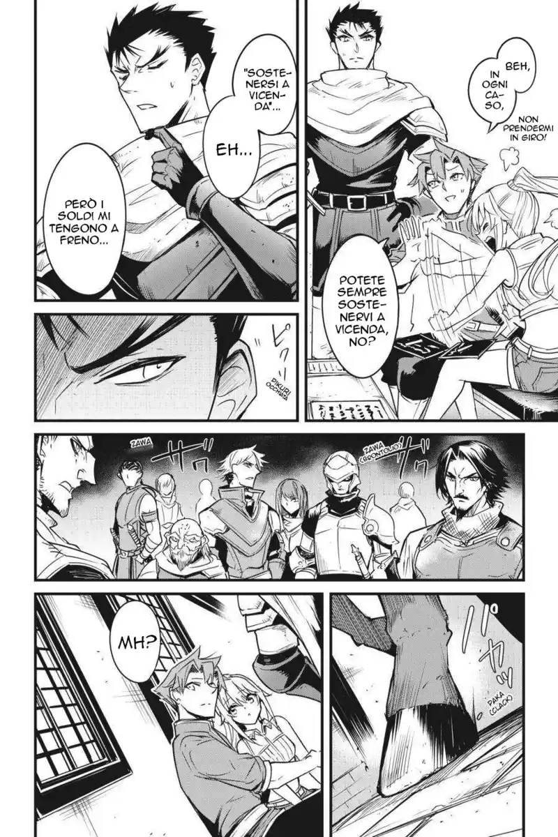 Goblin Slayer Gaiden: Year One Capitolo 47 page 17