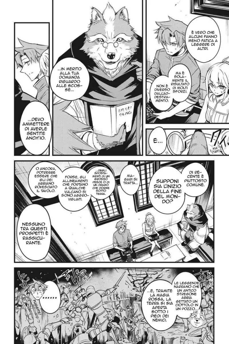 Goblin Slayer Gaiden: Year One Capitolo 47 page 7