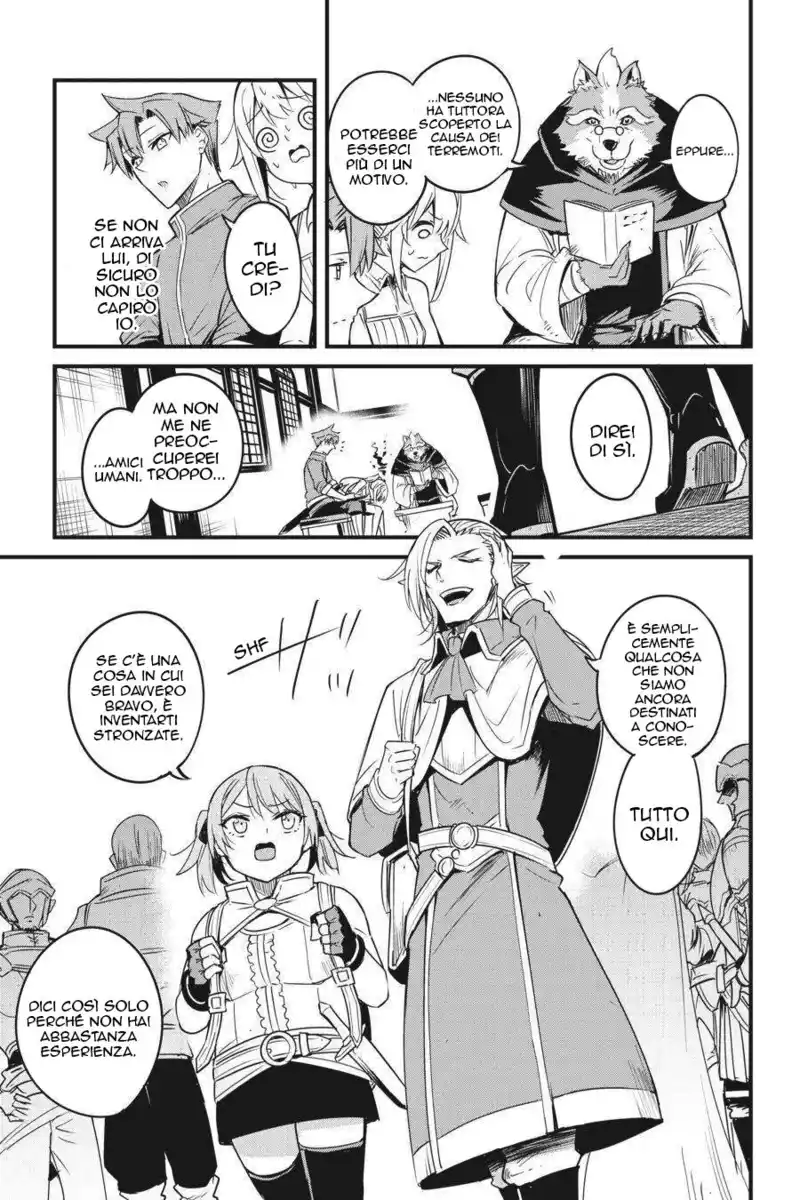 Goblin Slayer Gaiden: Year One Capitolo 47 page 8