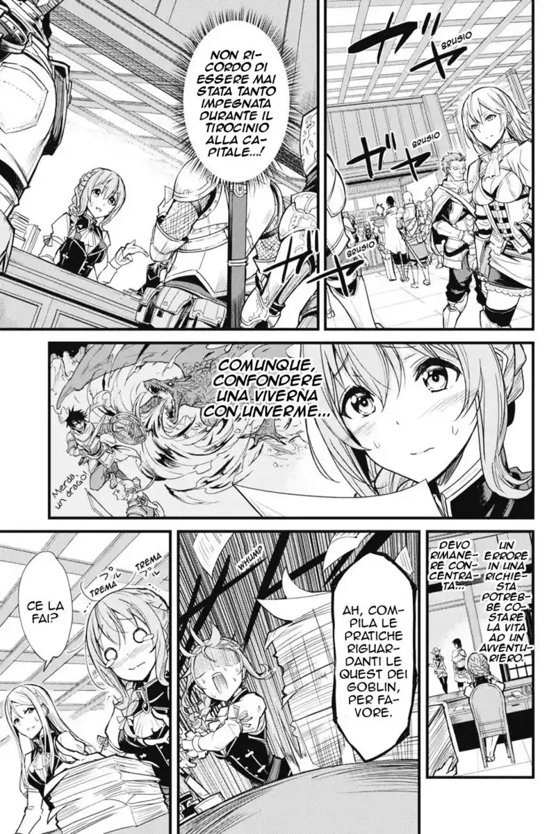 Goblin Slayer Gaiden: Year One Capitolo 02 page 15