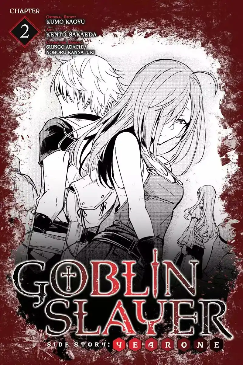 Goblin Slayer Gaiden: Year One Capitolo 02 page 2