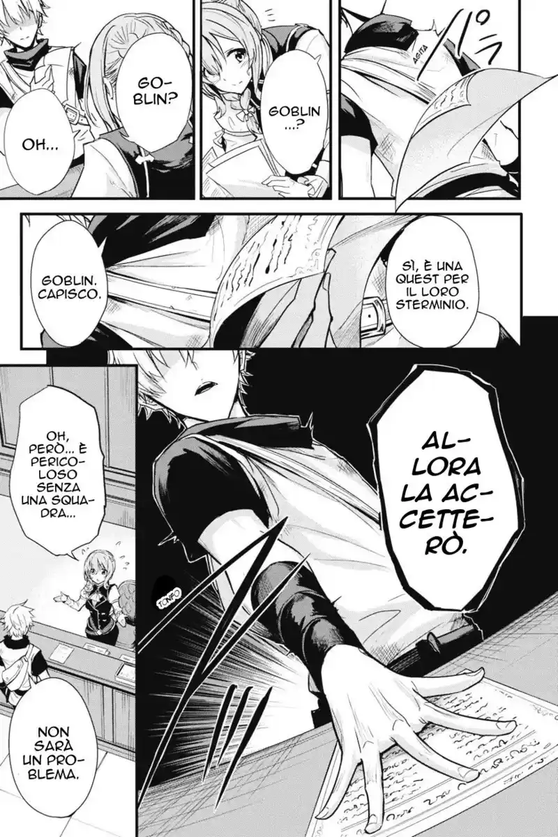 Goblin Slayer Gaiden: Year One Capitolo 02 page 21