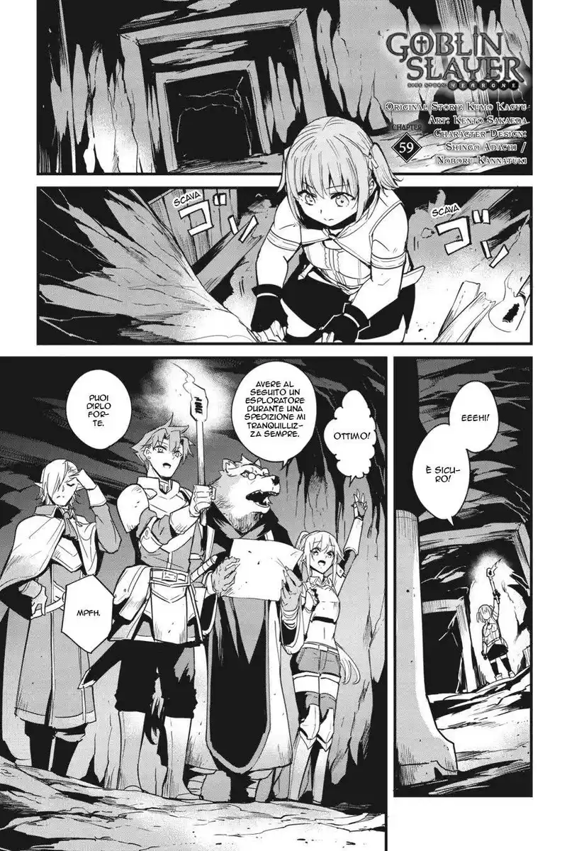 Goblin Slayer Gaiden: Year One Capitolo 59 page 2