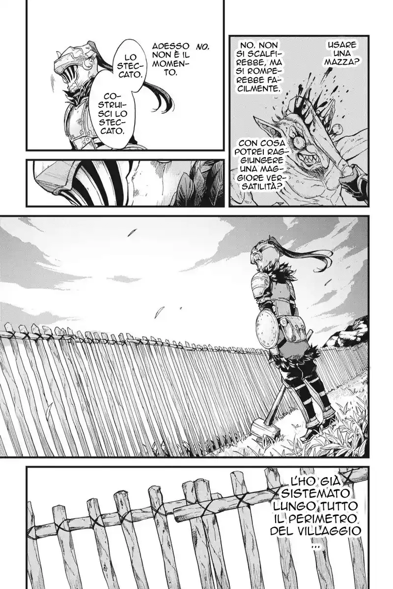 Goblin Slayer Gaiden: Year One Capitolo 12 page 19