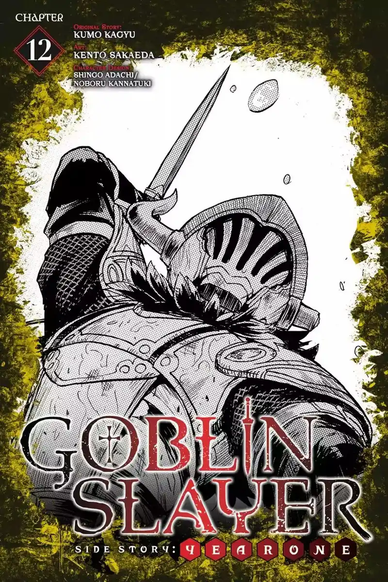 Goblin Slayer Gaiden: Year One Capitolo 12 page 2