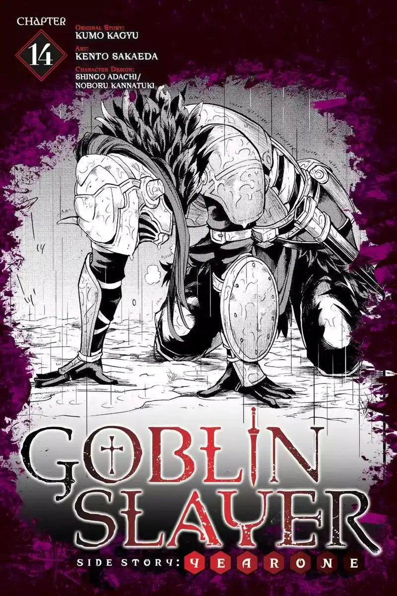 Goblin Slayer Gaiden: Year One Capitolo 14 page 2