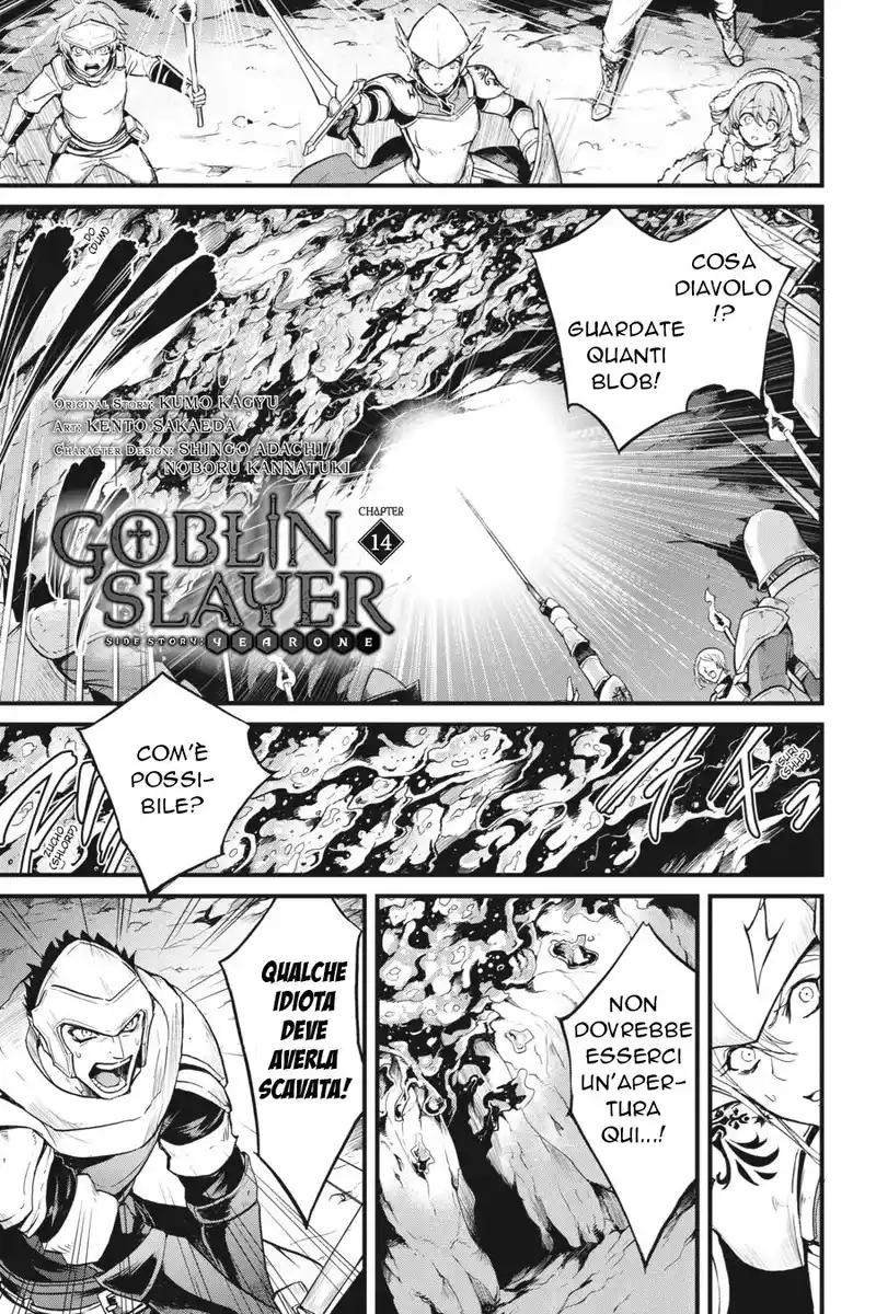 Goblin Slayer Gaiden: Year One Capitolo 14 page 3