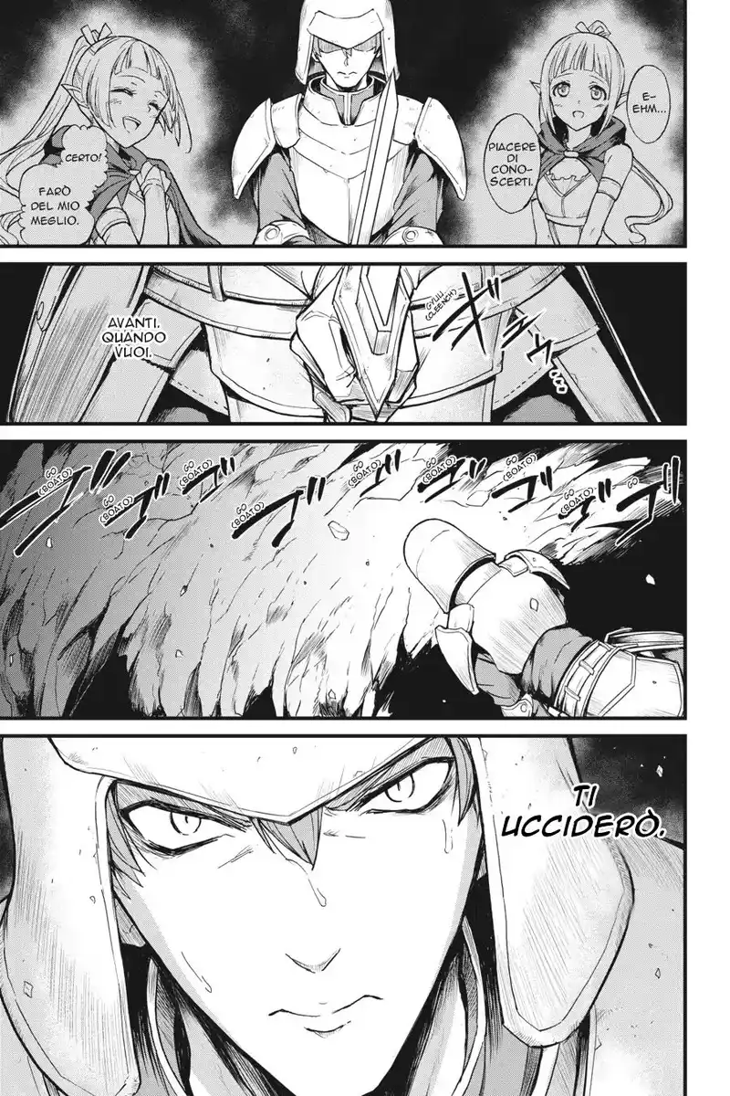 Goblin Slayer Gaiden: Year One Capitolo 14 page 9