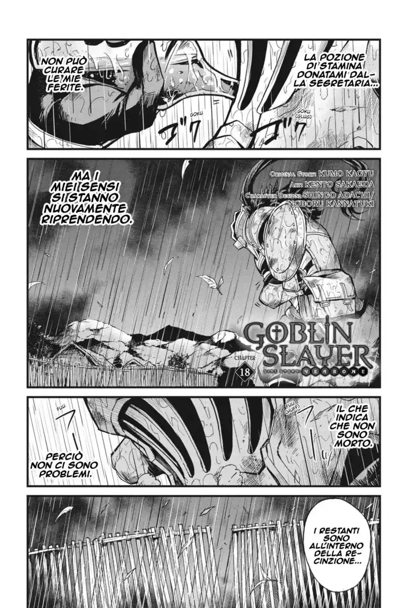 Goblin Slayer Gaiden: Year One Capitolo 18 page 2