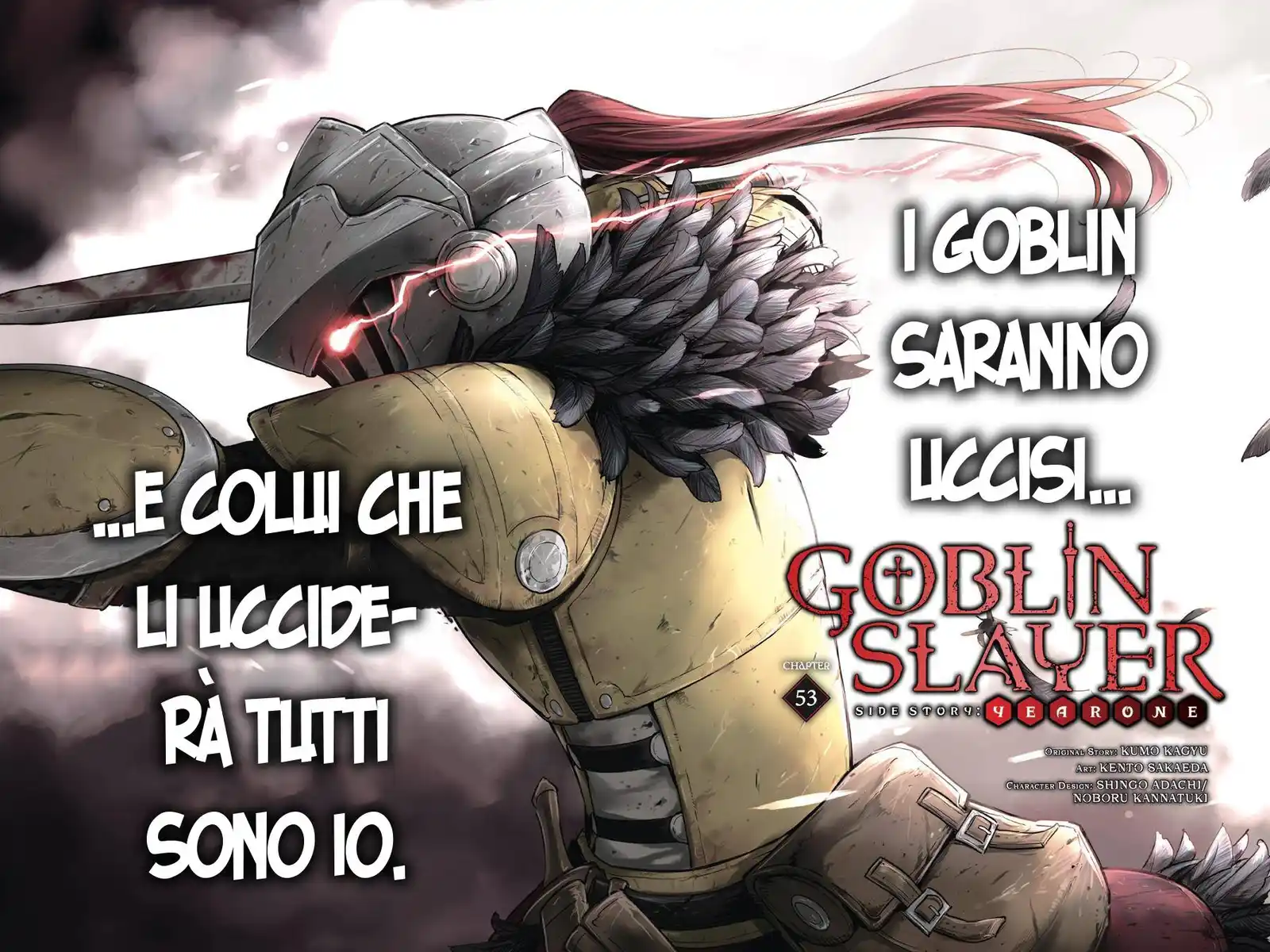 Goblin Slayer Gaiden: Year One Capitolo 53 page 3