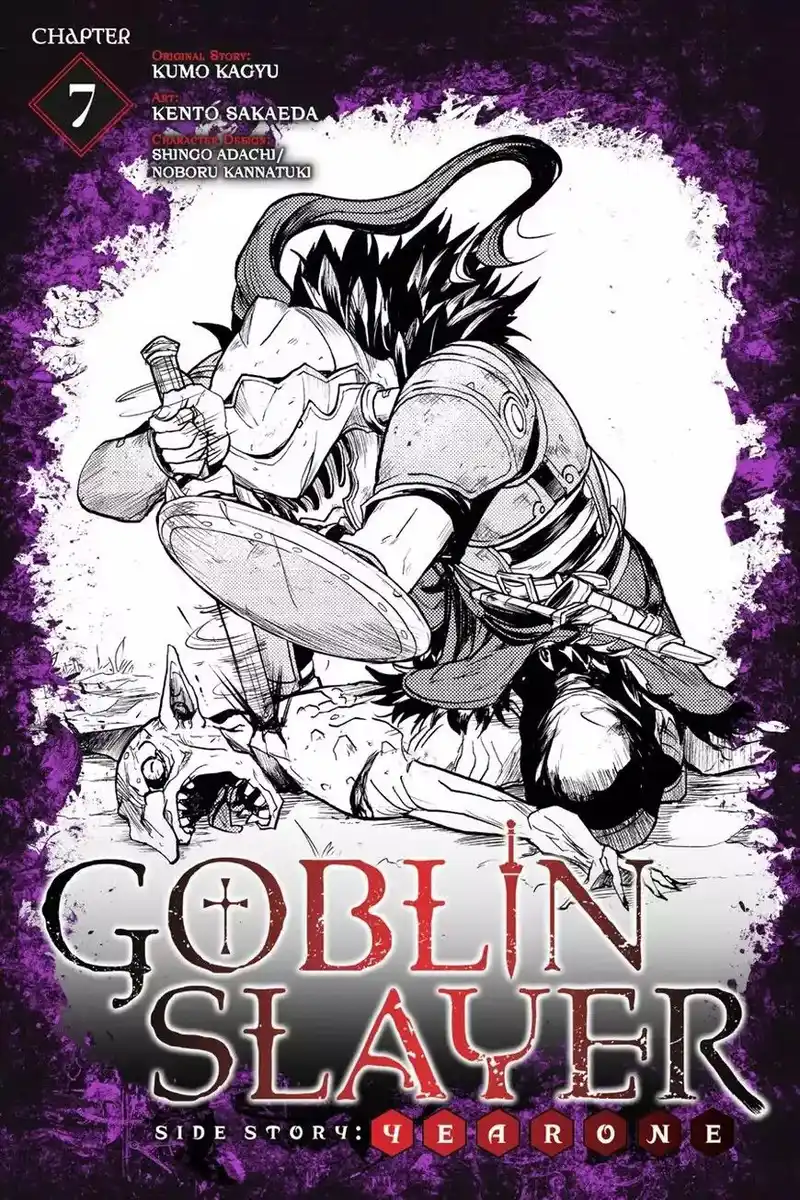 Goblin Slayer Gaiden: Year One Capitolo 07 page 2