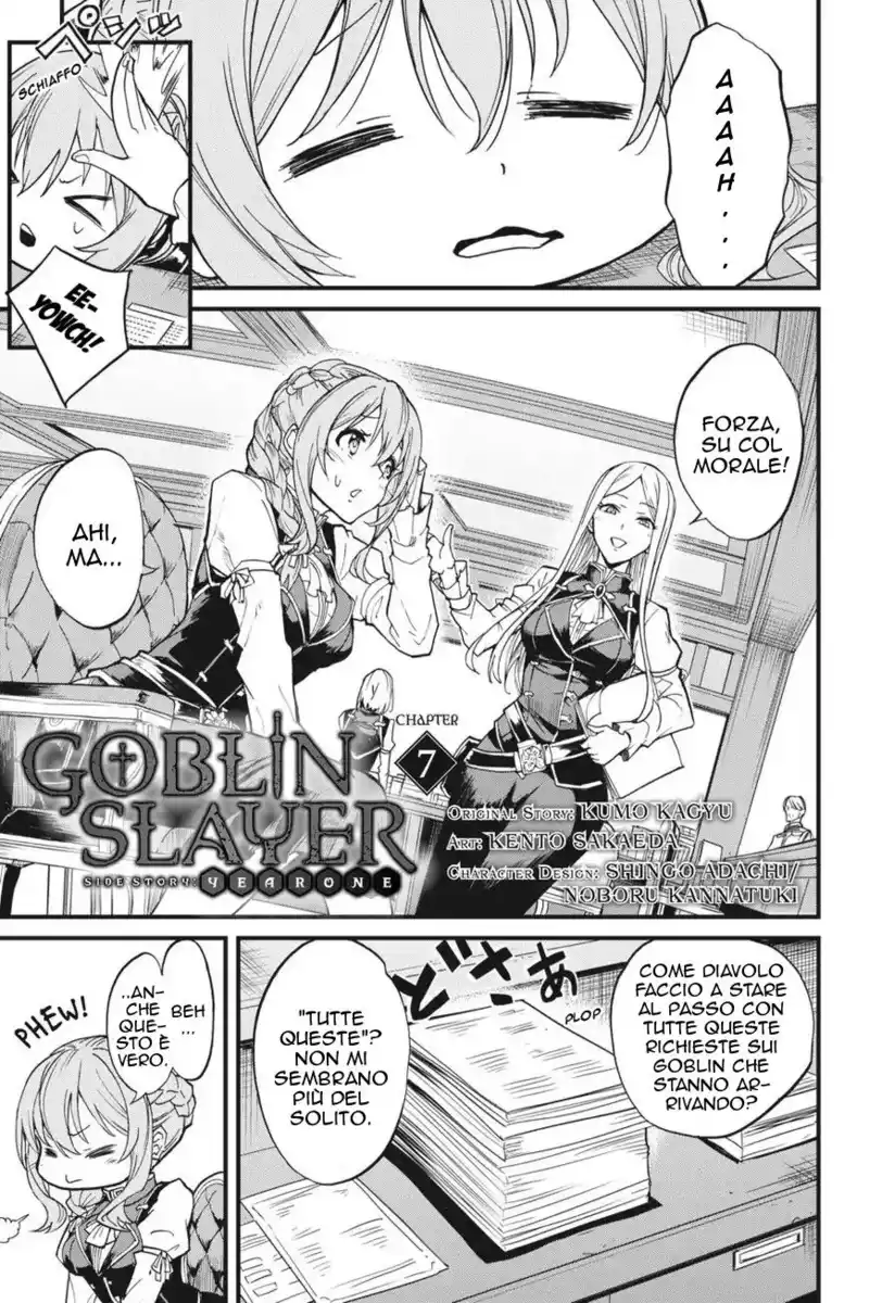 Goblin Slayer Gaiden: Year One Capitolo 07 page 3