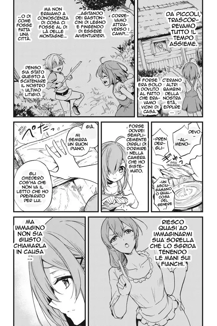 Goblin Slayer Gaiden: Year One Capitolo 11 page 16