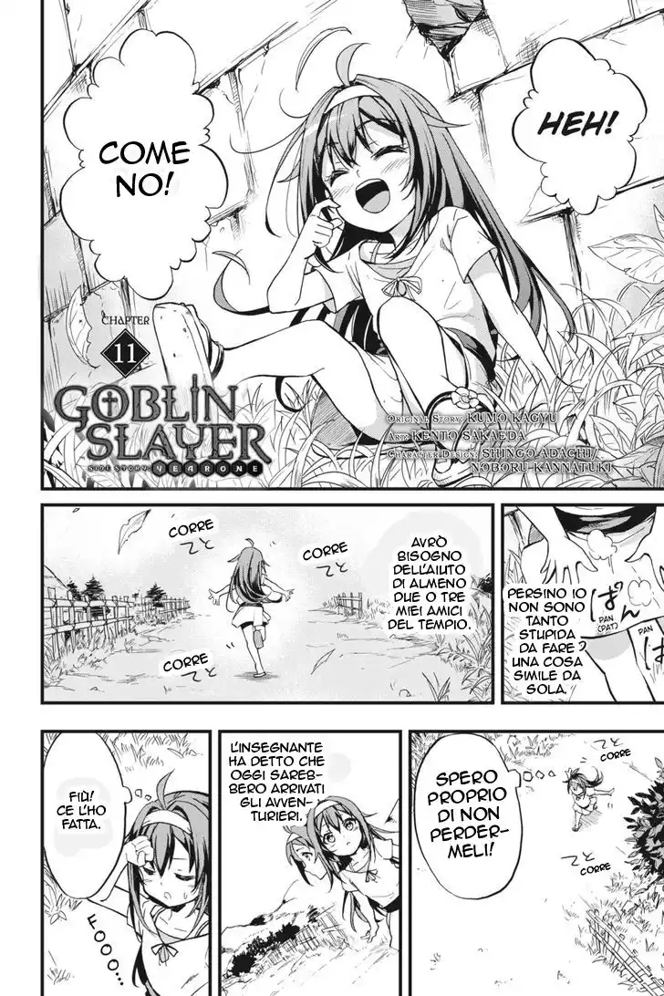 Goblin Slayer Gaiden: Year One Capitolo 11 page 2