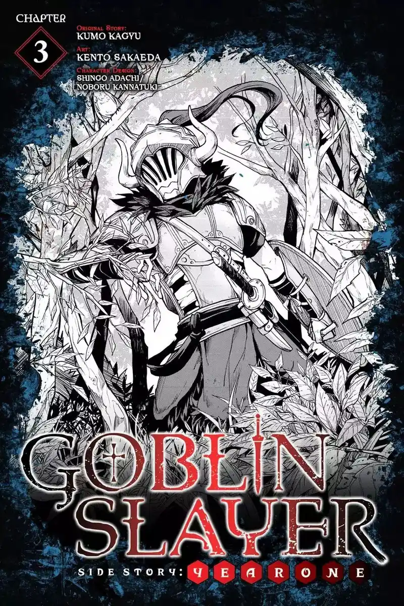 Goblin Slayer Gaiden: Year One Capitolo 03 page 2