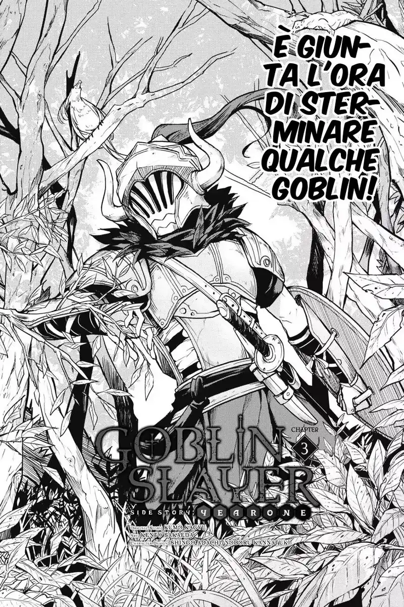 Goblin Slayer Gaiden: Year One Capitolo 03 page 3