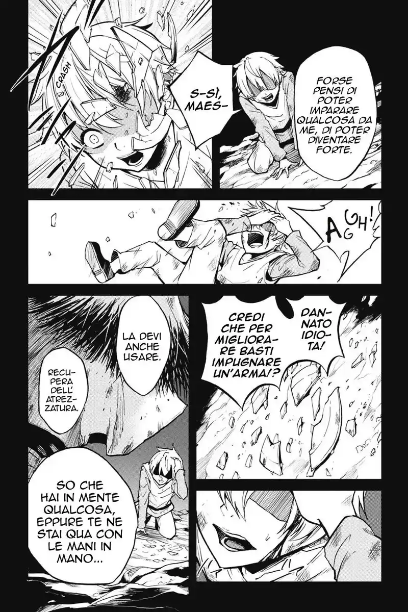 Goblin Slayer Gaiden: Year One Capitolo 03 page 8