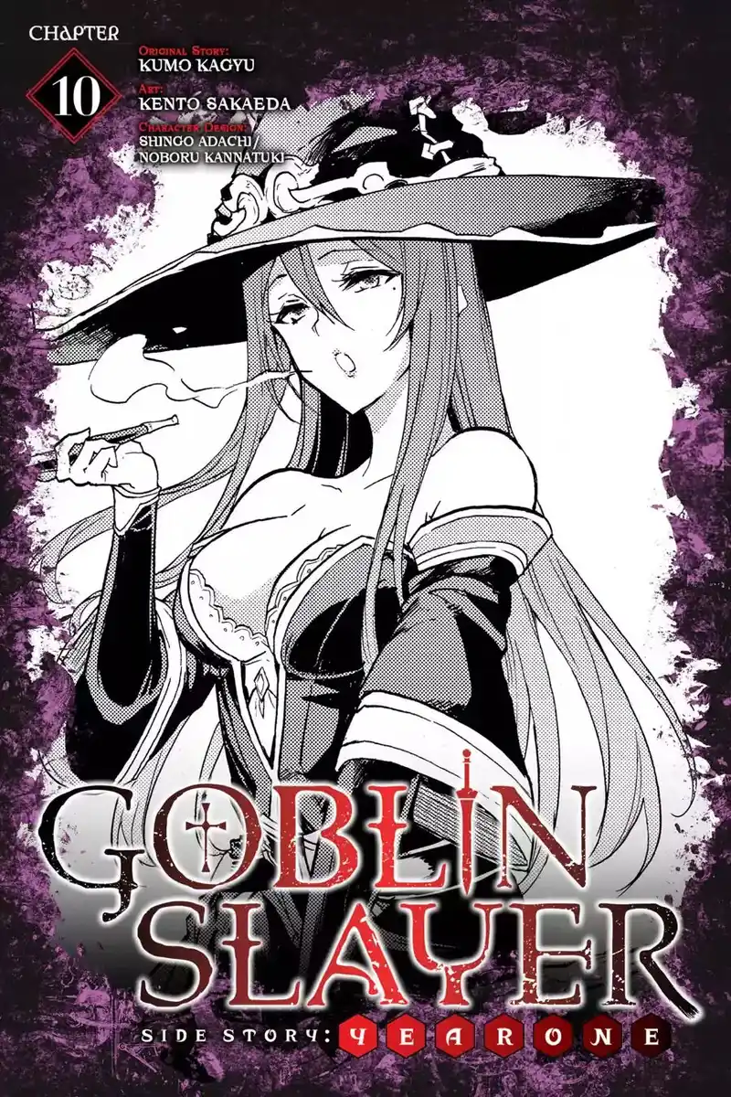 Goblin Slayer Gaiden: Year One Capitolo 10 page 1